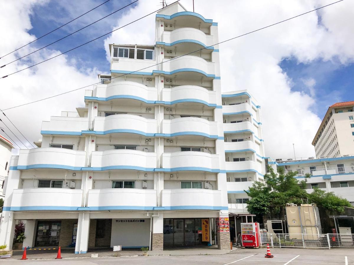 Sunset Hills Inn Naha Exterior photo